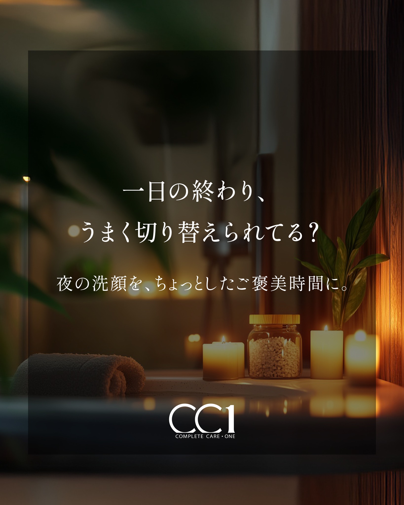 Instagram投稿画像