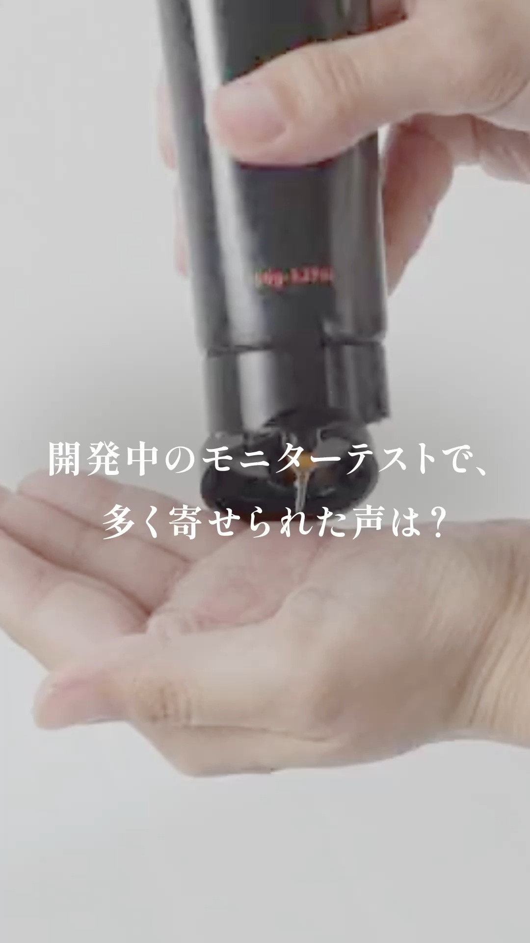 Instagram投稿画像