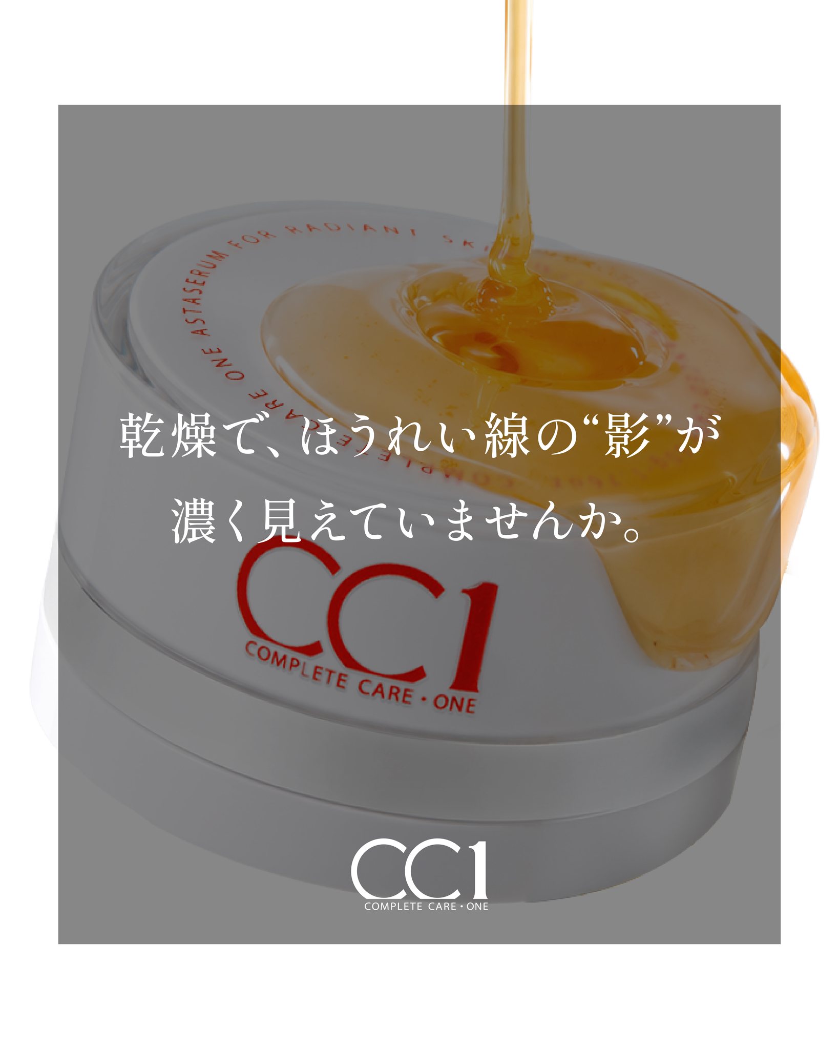 Instagram投稿画像