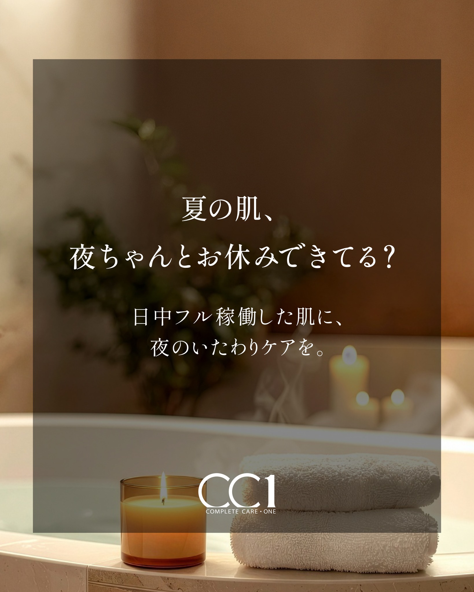 Instagram投稿画像