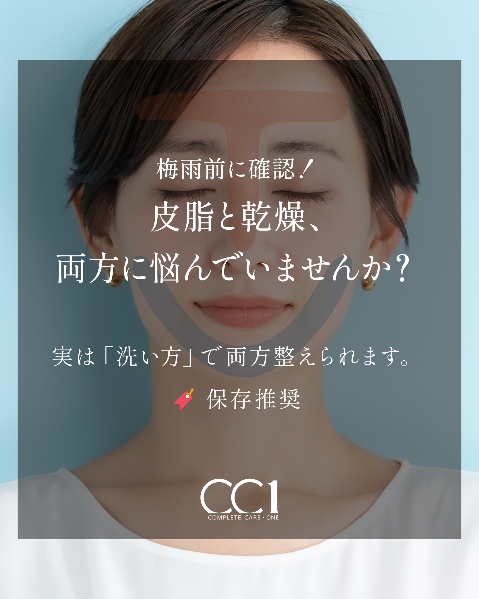 Instagram投稿画像