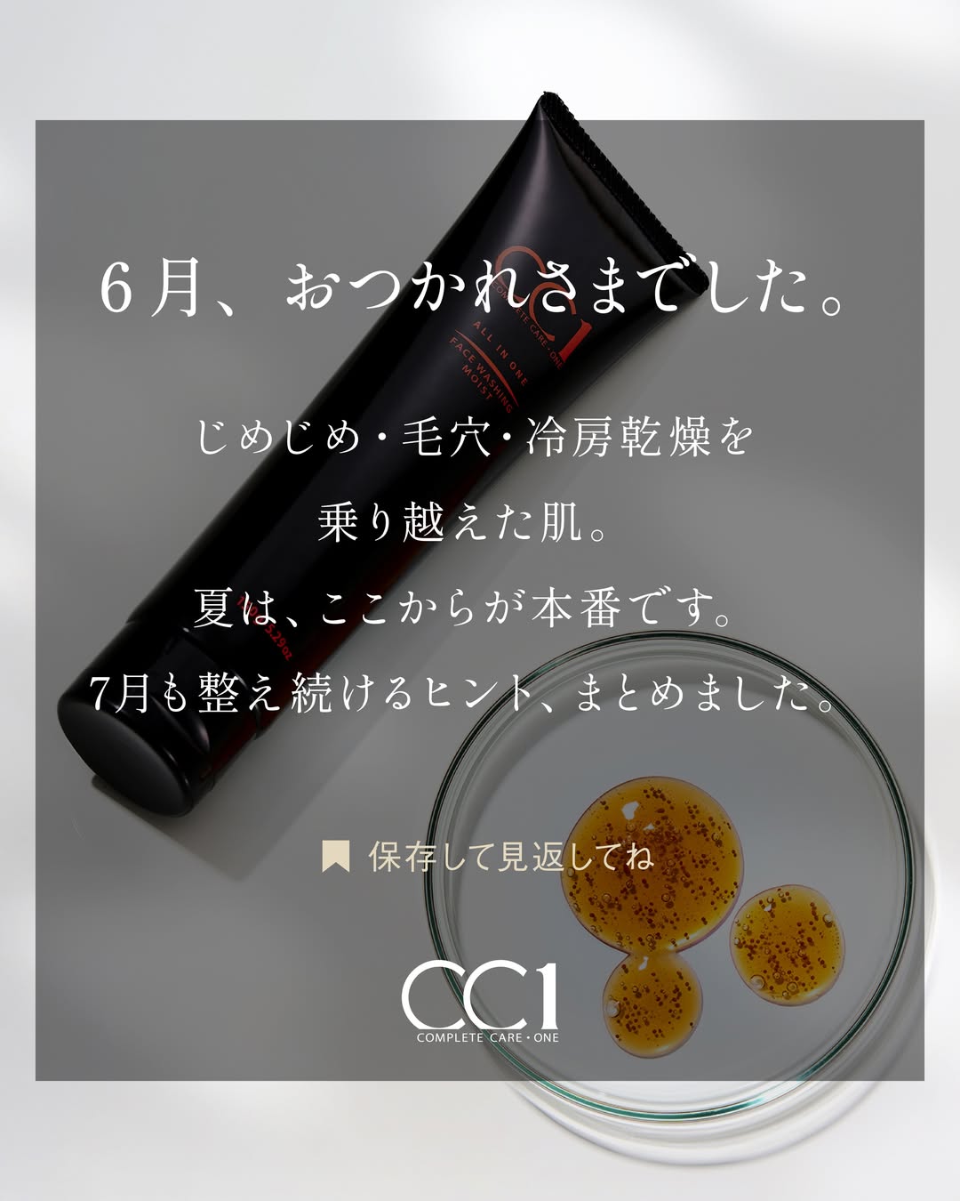 Instagram投稿画像