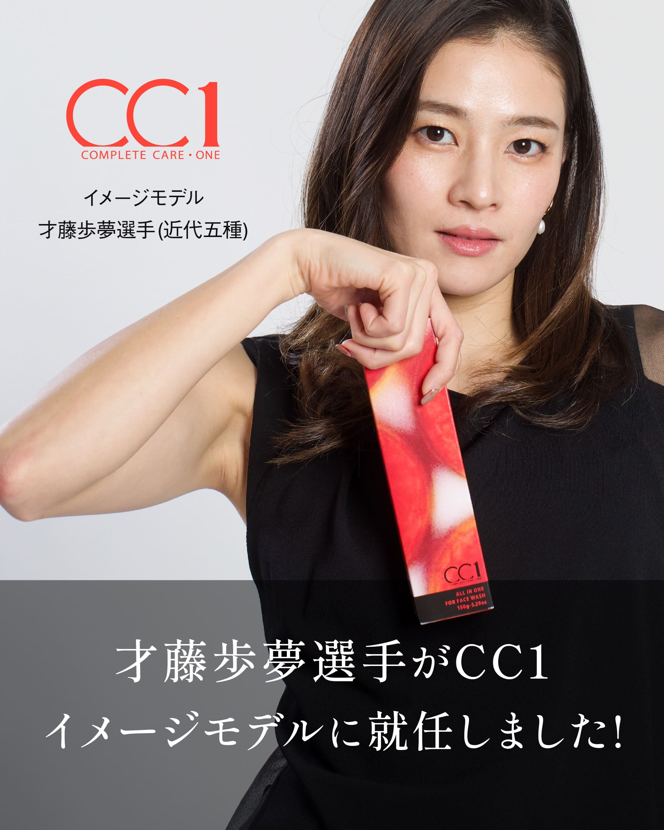 Instagram投稿画像
