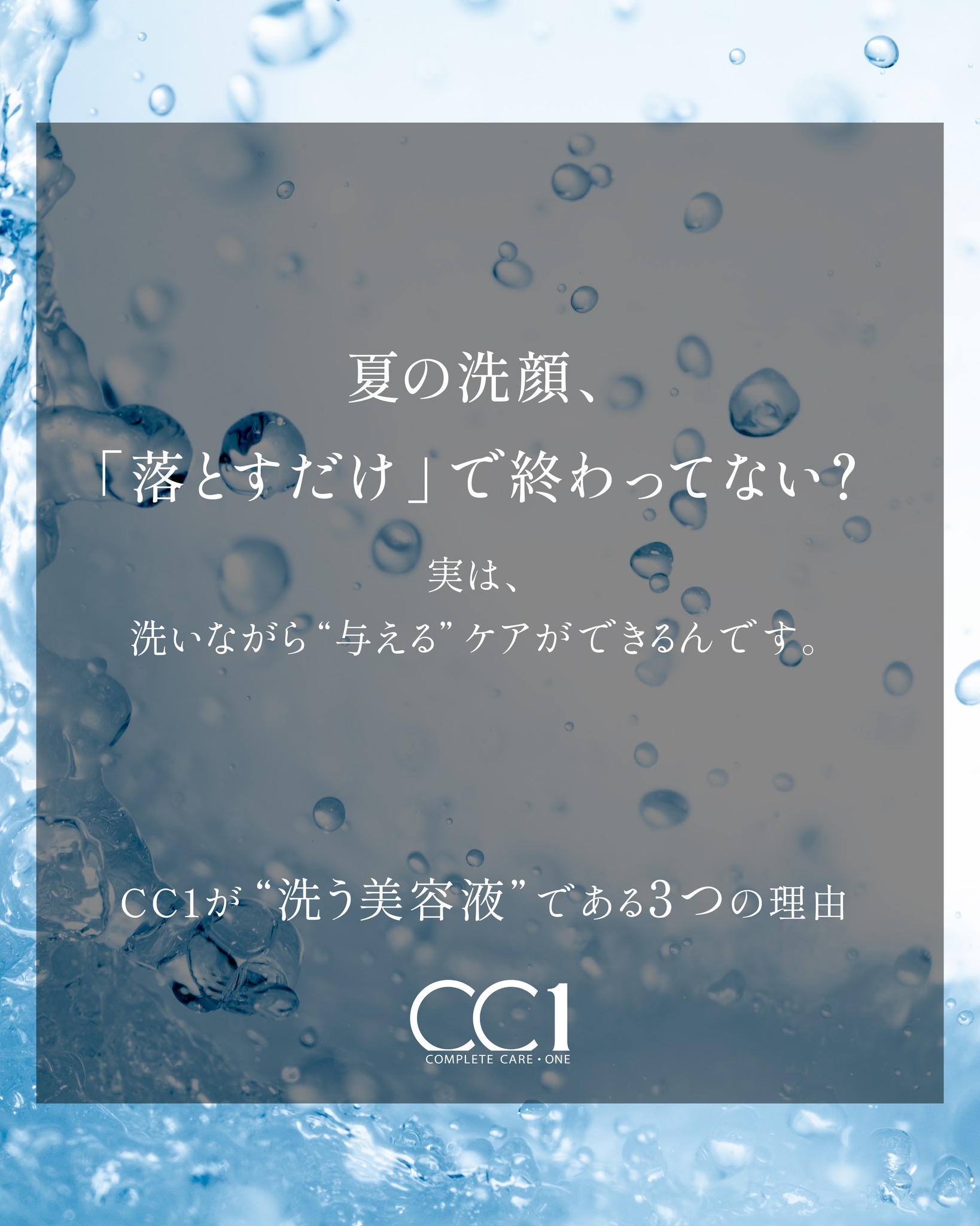 Instagram投稿画像