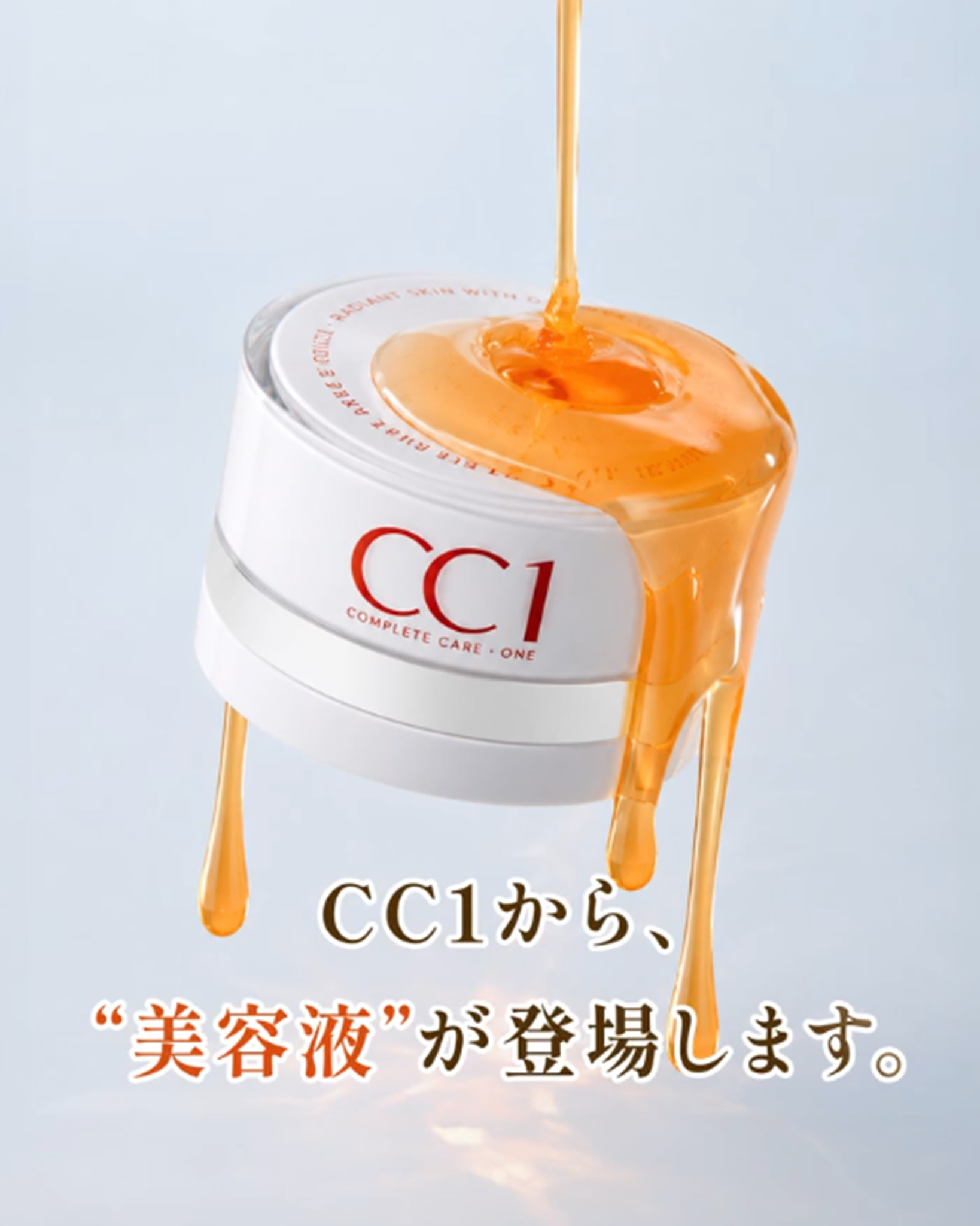 Instagram投稿画像