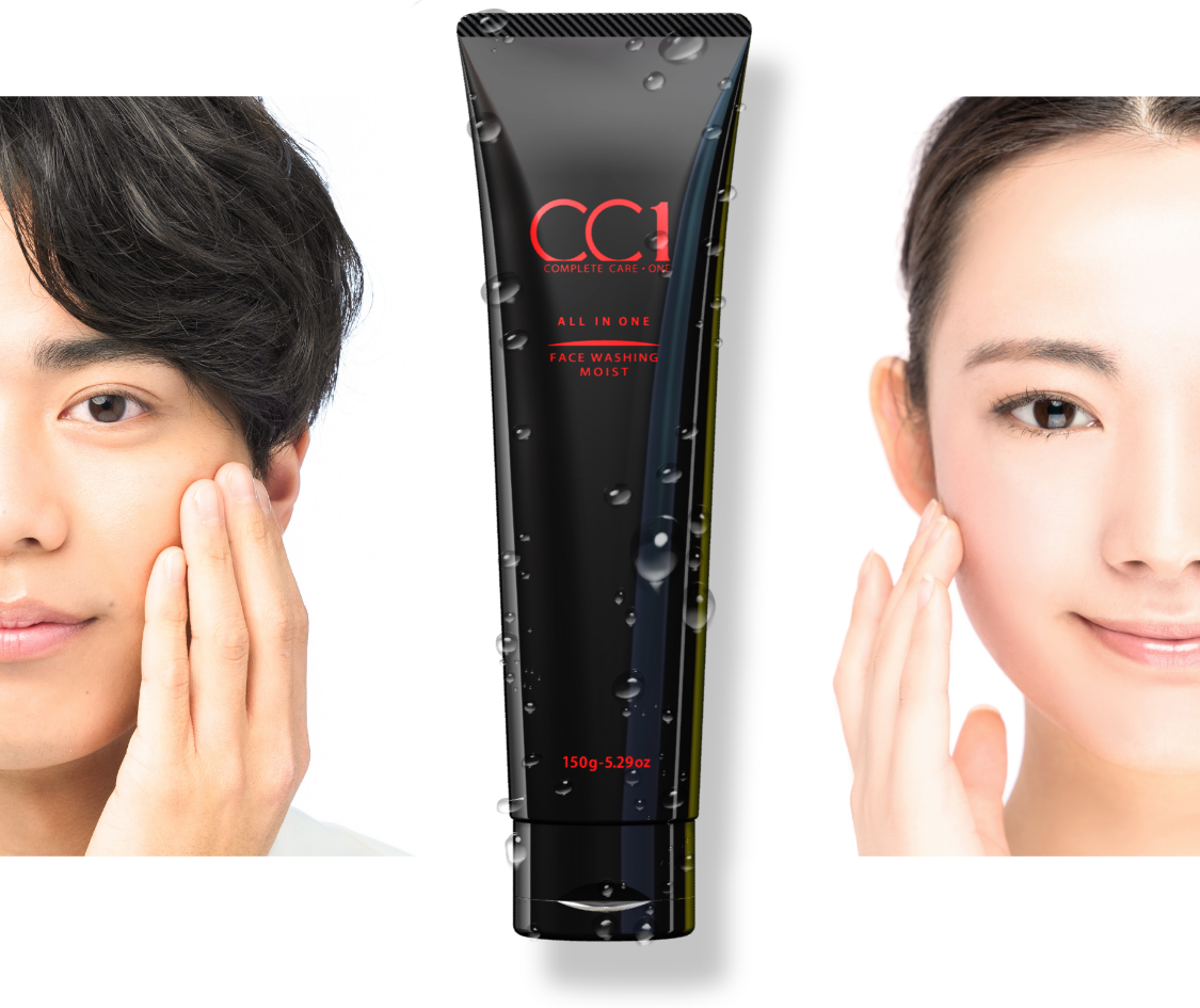 女性にはもちろん男性もおすすめ